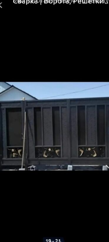 Сварка: Сварка | Навесы, Перила, Ворота Гарантия, Доставка — 6