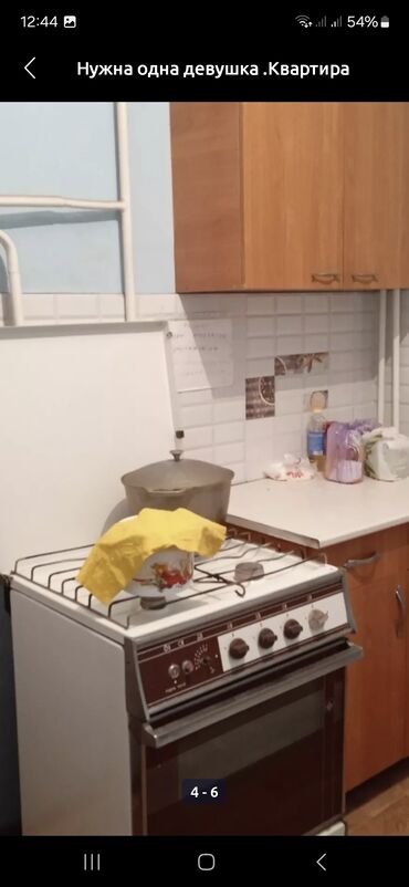 сдаю дом на длительный срок рядом просп жибек жолу бишкек: 24 м², С мебелью