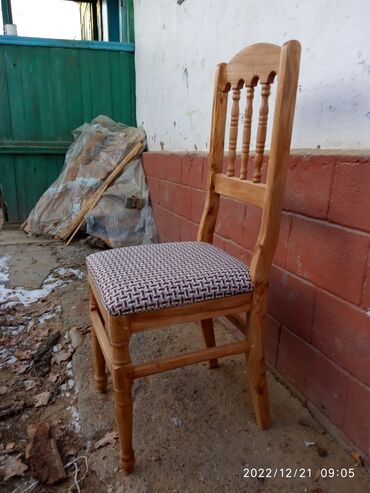 александр: Продаются стулья новые карагач сидушка мягкая материал прочный
