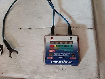 документы хонда фит: Панель-индикатор/монитор аккумулятора Panasonic LifeWINK N-LW/P1.адрес — 1