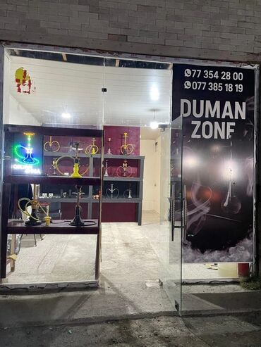 автоматы на пульках: DUMAN ZONE – Nərgilər və aksessuarlar mağazası Abyekt bağlanır bütün at lalafo.az автоматы на пульках: DUMAN ZONE – Nərgilər və aksessuarlar mağazası Abyekt bağlanır bütün