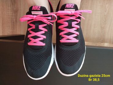 velicina nike patika u cm: Nike, 38.5, bоја - Roze
