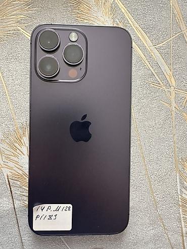 iphone 14 pro qiyməti: IPhone 14 Pro, 128 GB, Deep Purple, Face ID — 2