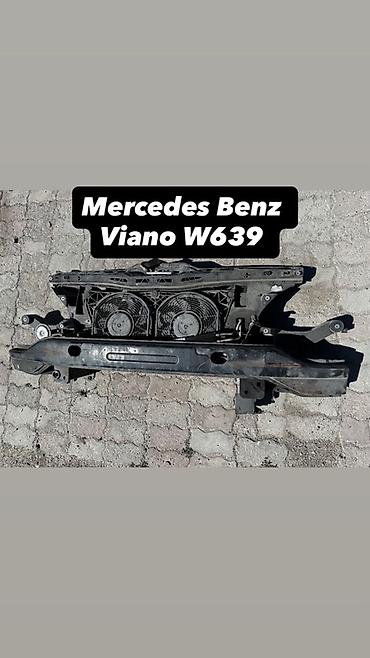 сиденье на sprinter: Экран крепления радиатора Mercedes-Benz, Б/у, Оригинал — 1