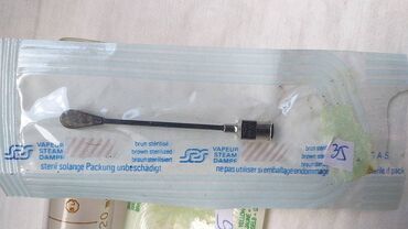 Ostali medicinski proizvodi: Očni instrumenti II Kao sa slika . Već od 1 euro Ne odgovaram na SMS na lalafo.rs — 1 Ostali medicinski proizvodi: Očni instrumenti II Kao sa slika . Već od 1 euro Ne odgovaram na SMS — 1