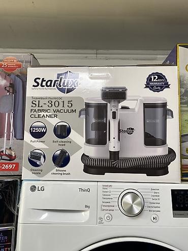 Тканевый пылесос Starlux SL-3015 - Мощность 1250 Вт (Full Power) для