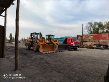 Услуги экскаватора: Экскаватор | Траншеи — 12