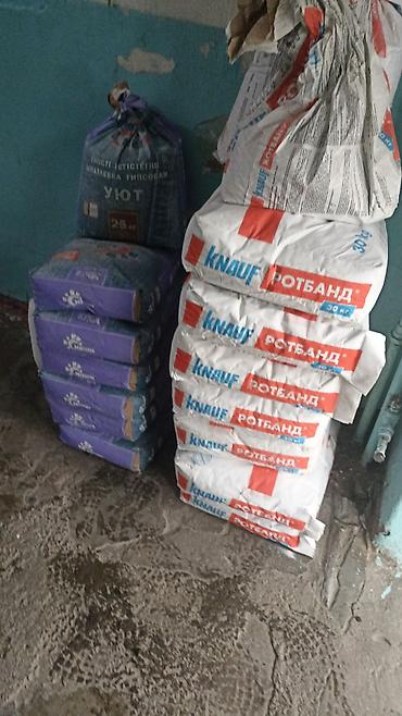 Ремонт под ключ: Ремонт подъездов под ключ Что делаем: - Подготовка оснований — 14