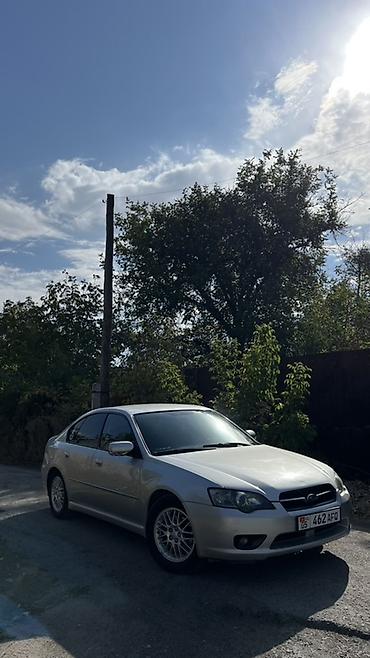 Subaru: Subaru Legacy: 2004 г., 2 л, Автомат, Бензин, Седан — 7