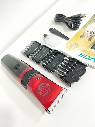 Животные: VGR 240 - İt pişik qırxan 1500mAh 4 speed 7000RPM Cord/Cordless" - — 2
