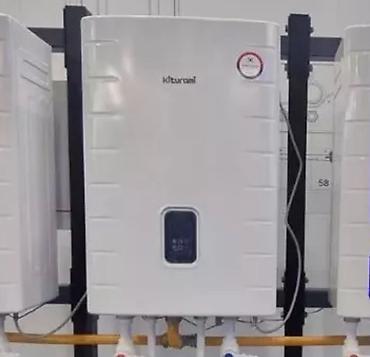 радиаторы новые: Газовые котлы — 2