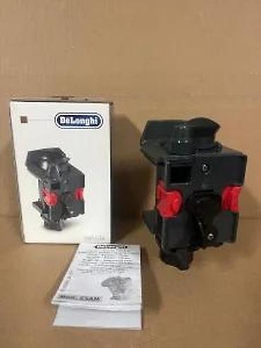 Aparati za kafu: De’Longhi Infuser – varjača/br brewing jedinica za potpuno automatske — 9