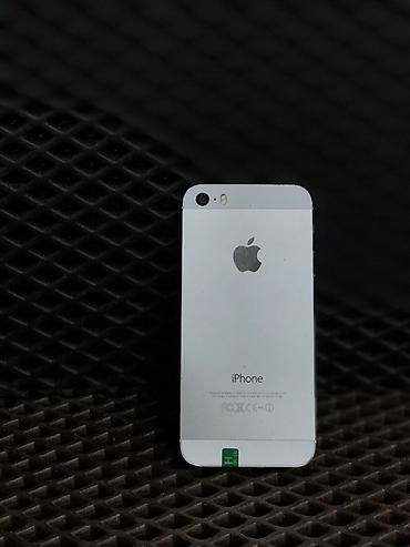музык: IPhone 5s, Колдонулган, 16 ГБ, Күмүш, Заряддоочу түзүлүш, Каптама — 1