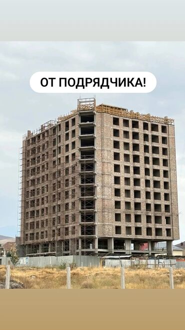 продам квартиру французский квартал бишкек: 2 комнаты, 76 м², Элитка, 7 этаж, ПСО (под самоотделку)