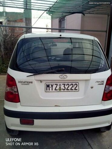 Οχήματα - Νάουσα: Hyundai Atos: 1.1 l. | 2004 έ. | | Κουπέ