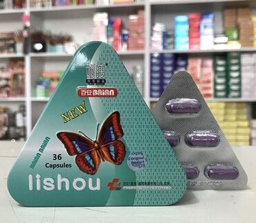 препараты для похудения: Лишоу капсулы для похудения (lishou) их помощью можно сбросить от 6 до