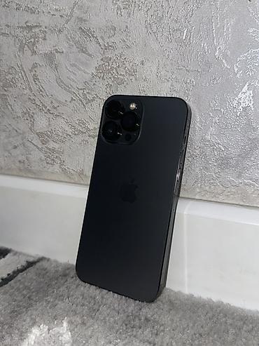 ipone 13 pro: IPhone 13 Pro, Б/у, 256 ГБ, Графит, Защитное стекло, 79 % — 2
