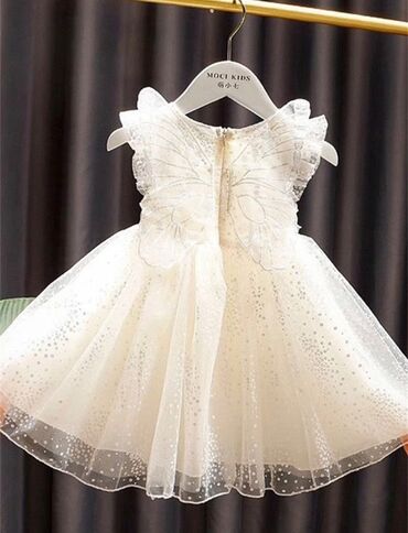 свадебное платье принцессы: Детское платье, цвет - Бежевый, Новый