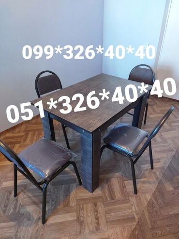 Masa və oturacaq dəstləri: Mətbəx üçün, Yeni, Dördbucaq masa, 4 stul — 28