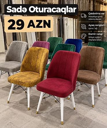 quxna divan: Mətbəx üçün, Yeni, Qatlanmayan, rəng - Bordo Stul — 1