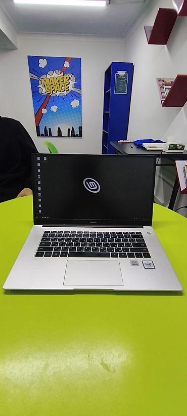 Ноутбуки HUAWEI: Офисный, Б/у, Intel Core i5 — 5