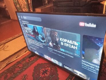Televizorlar: Yeni Televizor Hisense DLED 43" 4K (3840x2160), Ünvandan götürmə, Ödənişli çatdırılma