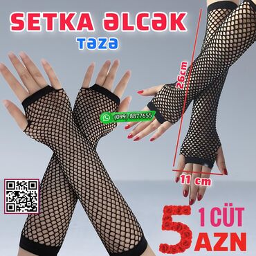 Kolqotkalar, corablar: Özəl yerləri açıq setka kalqotkalar Təzə ✔️ salafanda 🇫🇷 Fransa — 6