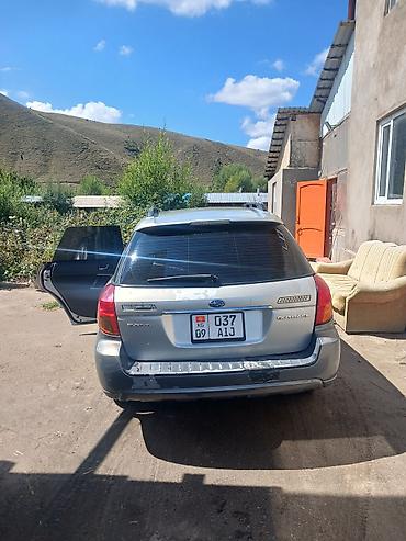 хода стирим: Subaru Outback: 2006 г., 2.5 л, Универсал — 5