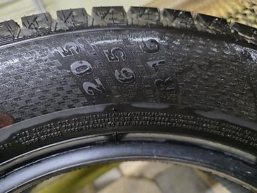 покрышки бу купить: Шины 205/65/ R16 бу комплект шин,состояние как новые ездил 2 — 6