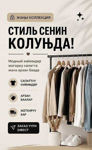 каф марям: Копирайтинг для кафе, кофеен и заведений напитков Помогу вашему — 2