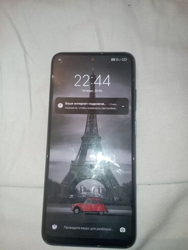 mi not 4: Xiaomi, Mi 10S, Б/у, 128 ГБ, цвет - Синий, 2 SIM