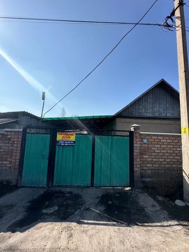ак тилек ж м: Үй, 800 кв. м, 4 бөлмө, Менчик ээси, Эски ремонт