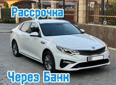 ки к5: Kia K5: 2019 г., 2 л, Автомат, Газ, Седан