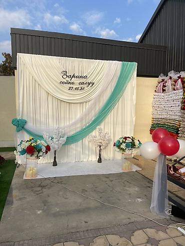 Другие товары для праздников: Декор и оформление торжеств в светлой классике - Фотозоны и задники — 7