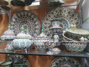 Fiqurlar: Fiqur, rəng - Göy — 22