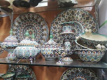 Fiqurlar: Fiqur — 15