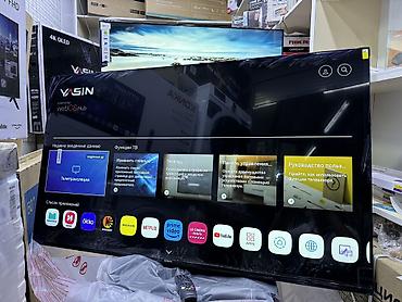 Телевизоры: 🔥💥🔥СУПЕР АКЦИЯ💥🔥🔥 Телевизор YASIN 55UD81 webos magic пульт smart — 16