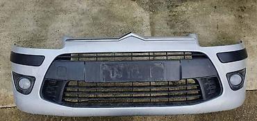 seat leon 2004: BRANIK ZA CITROEN C4 | Branik Citroen C3 Picasso — 2