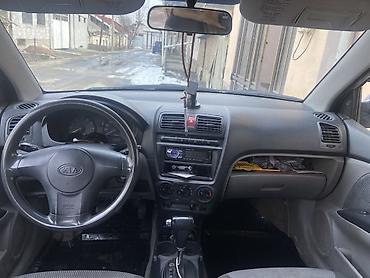 Kia: Kia Picanto: 2007 г., 1 л, Механика, Бензин, Хэтчбэк — 9