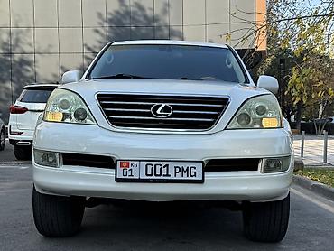 2 gz: Lexus GX: 2005 г., 4.7 л, Автомат, Бензин, Внедорожник — 3