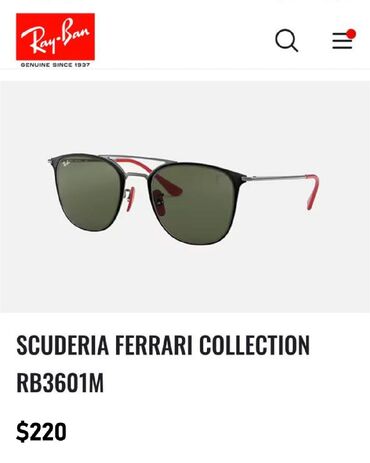 резинка для волос: Ray ban RB3601M Зеркальные линзы Поносил пару раз Чехол всё родное