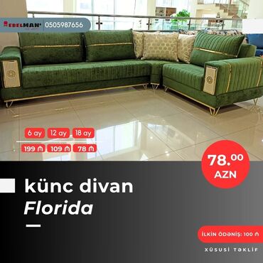 Divanlar: Künc divan, Yeni, Açılan, Bazalı, Parça, Şəhərdaxili pulsuz çatdırılma — 16