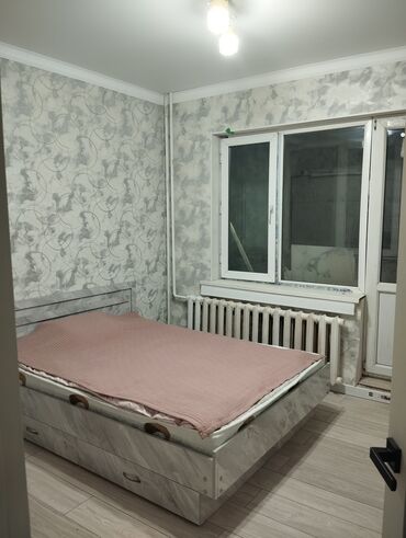 сдаю квартиру срочно: 2 бөлмө, Менчик ээси, Чогуу жашоосу жок