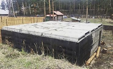 ЖБИ плиты перекрытия (ребристые/многопустотные) Описание: - at lalafo.kg ЖБИ плиты перекрытия (ребристые/многопустотные) Описание: -
