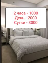 сниму квартиру на долгый срок: 1 бөлмө, Душ кабинасы, Жаздык, жууркан-төшөк каптары, Кондиционер