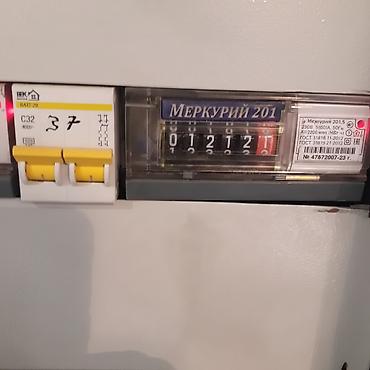 Электрики: Электрик сантехник. электромонтажные работы. ремонт ресторанной at lalafo.kg — 1 Электрики: Электрик сантехник. электромонтажные работы. ремонт ресторанной — 1