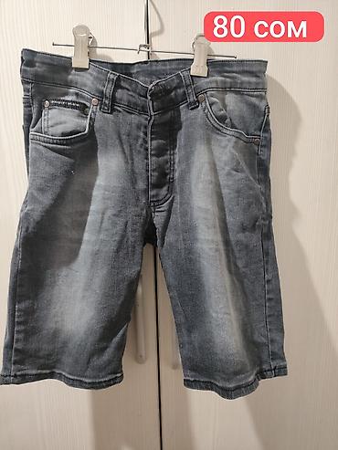 Другие детские вещи: 👕Вещи на мальчика примерно на возраст от 9-10 до 12-13 лет — 13