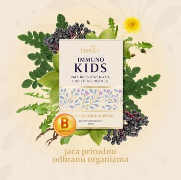 Suplementi: LifeUp Immuno Kids – biljni dodatak ishrani za decu - Namenjen — 8