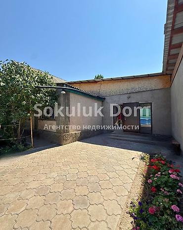 1: 🏠Продается дом в с. Сокулук 🟡 Комнаты: 4 🟡 Участок: 11 соток 🟡 — 3