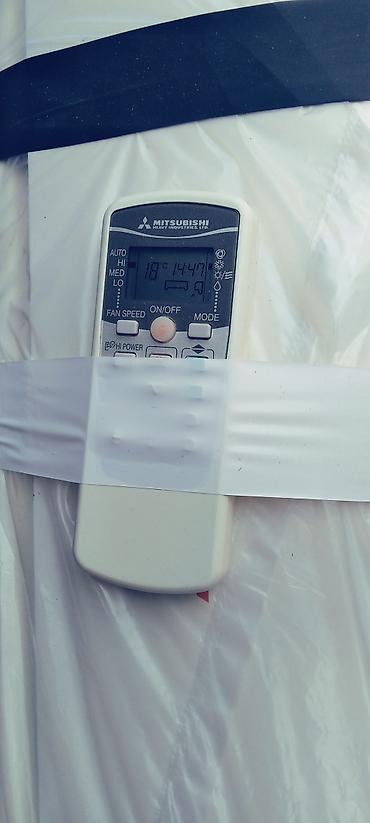 sumqayt iphone: Mitsubishi Heavy Industries split kondisioner sistemi - Marka/model — 2
